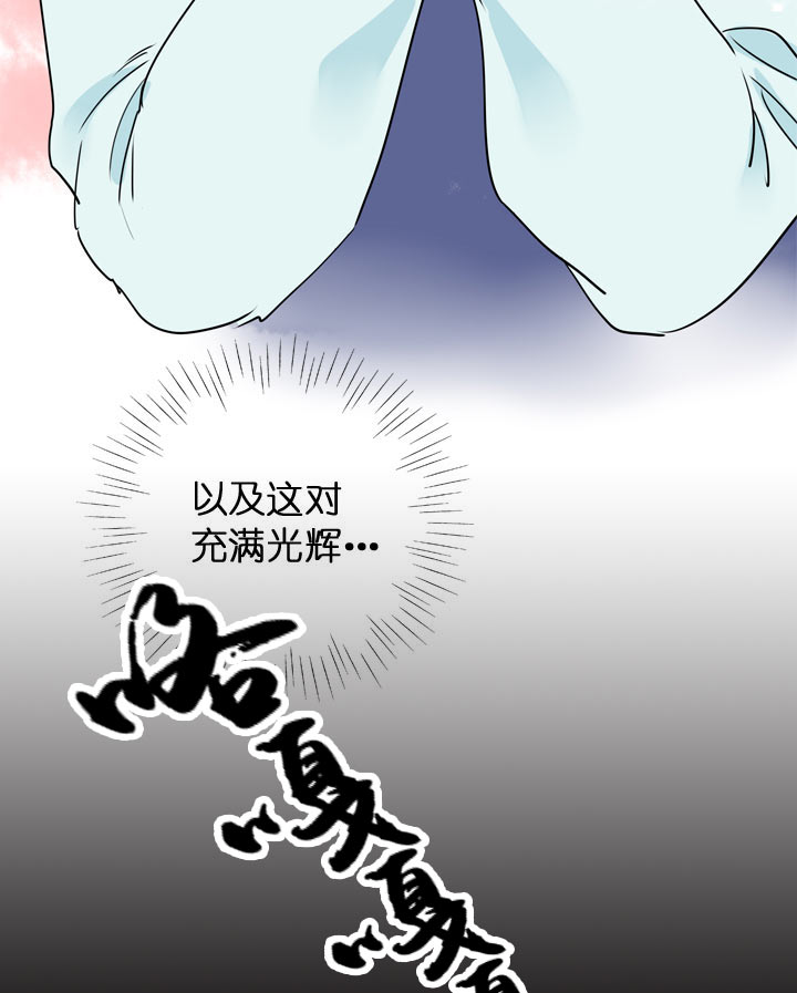 第122话10