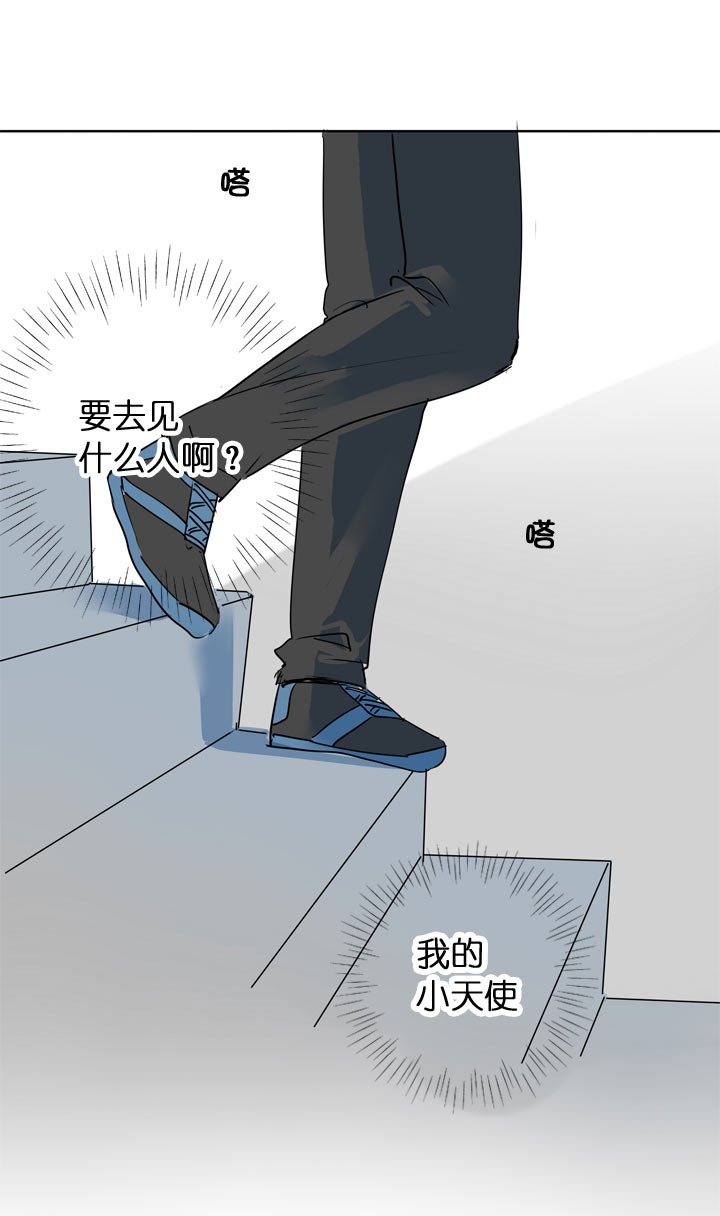 第122话2