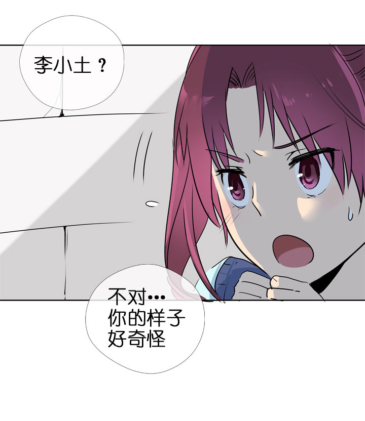 第122话21
