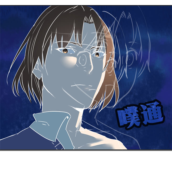 第122话22