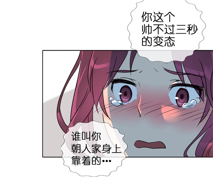 第122话26