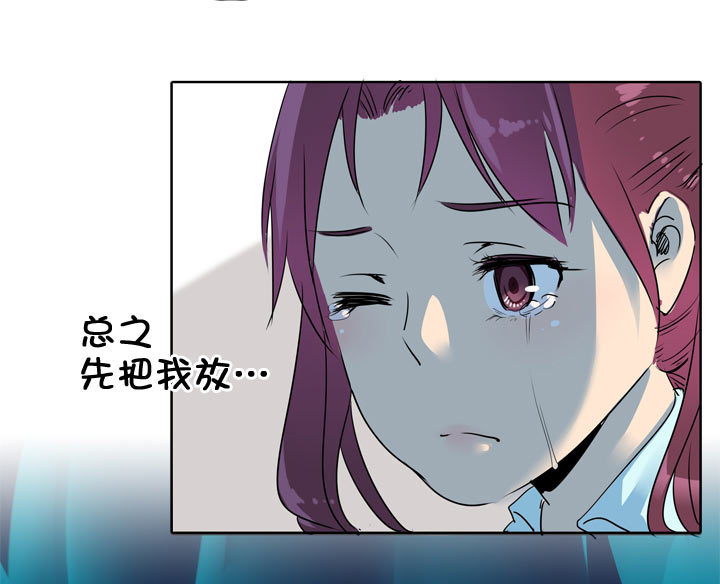 第122话29