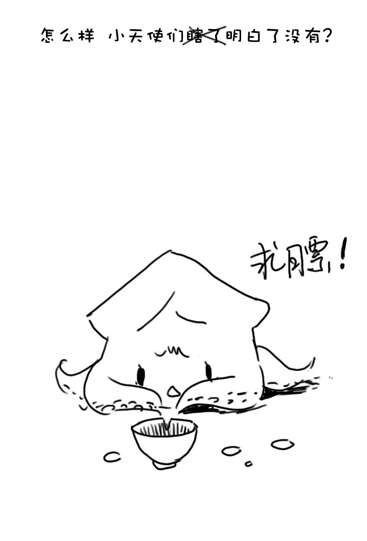 第122话42