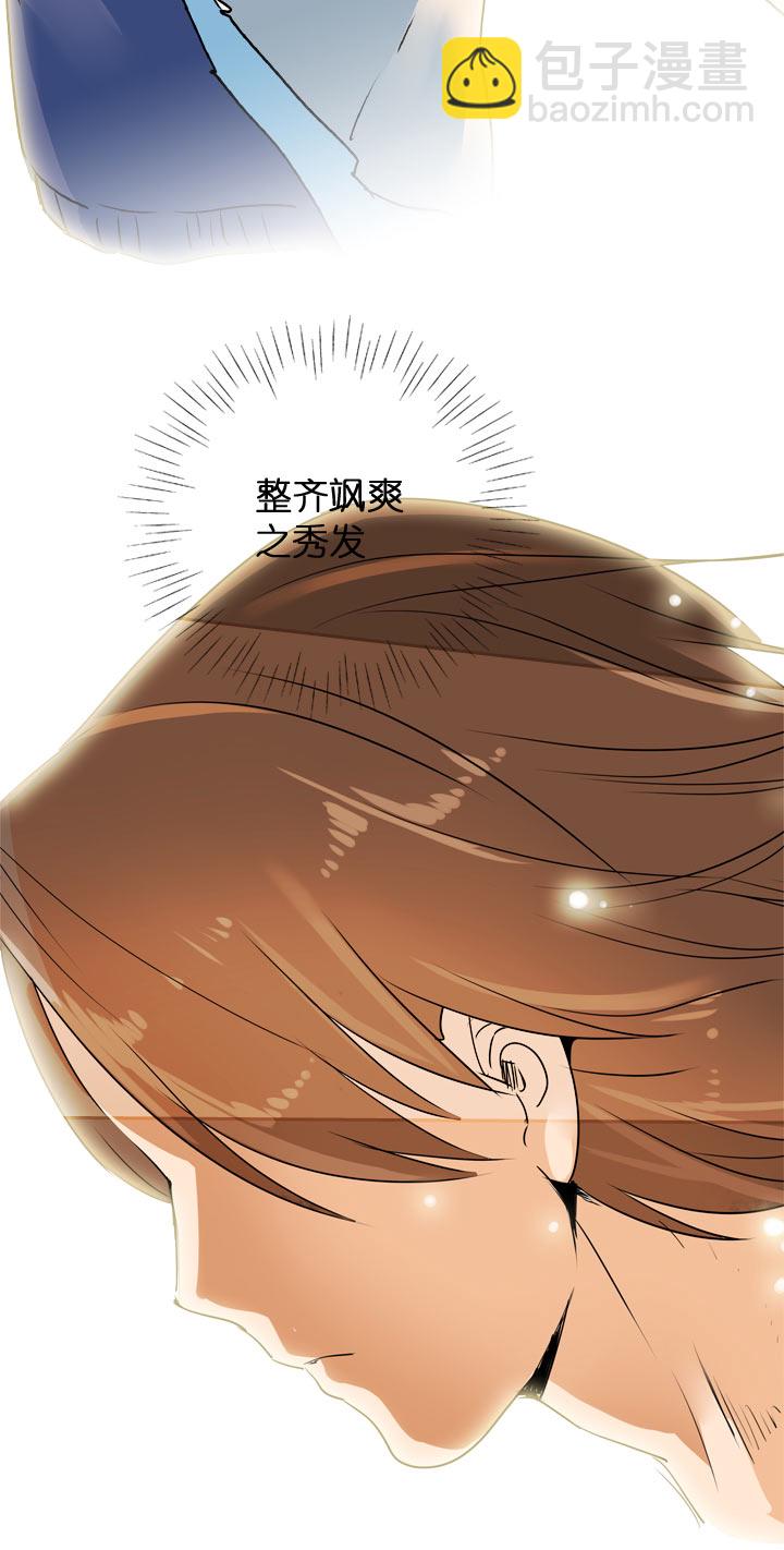 第122话7
