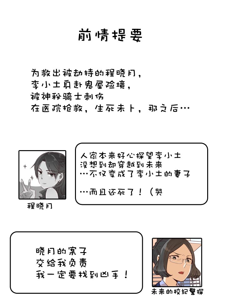 第132话0