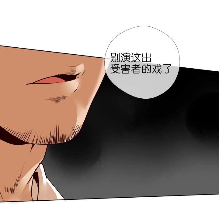 第132话19
