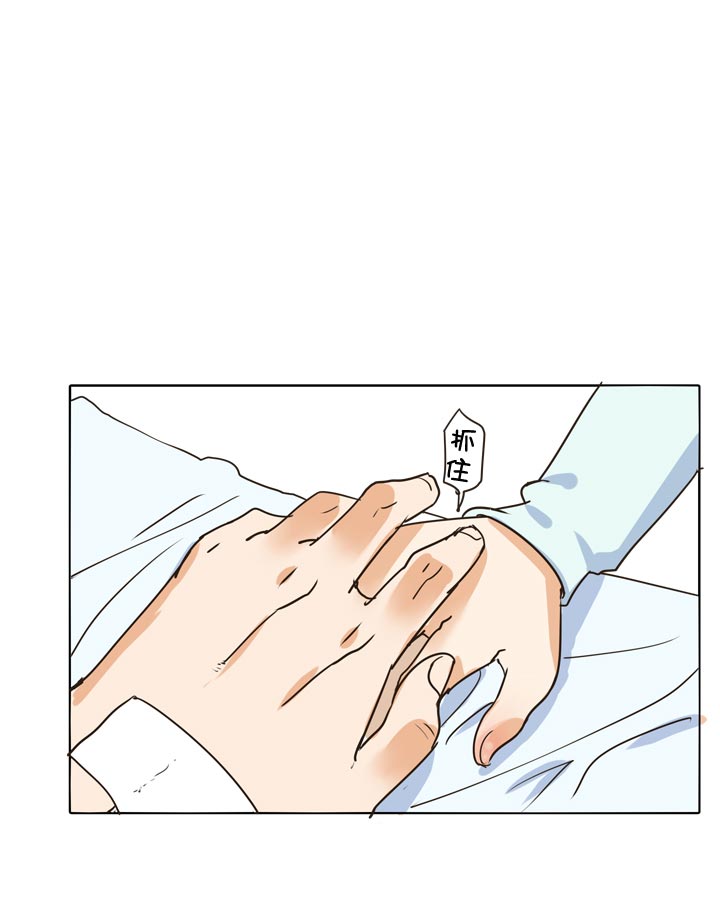 第132话26