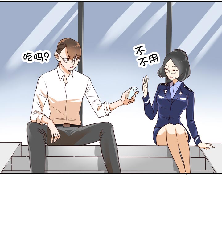第132话5