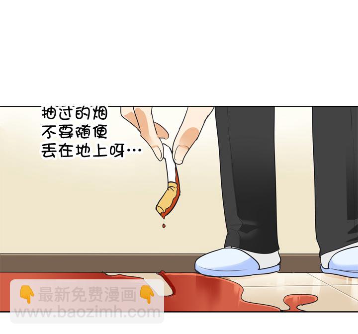 第135话14