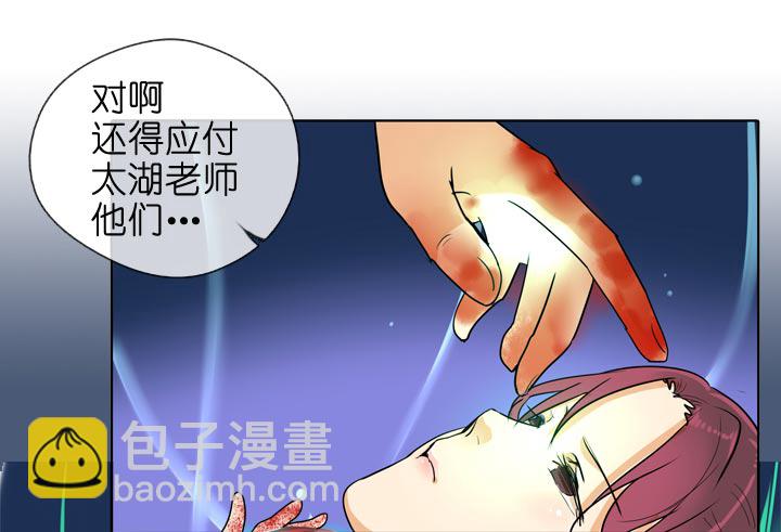 第135话16