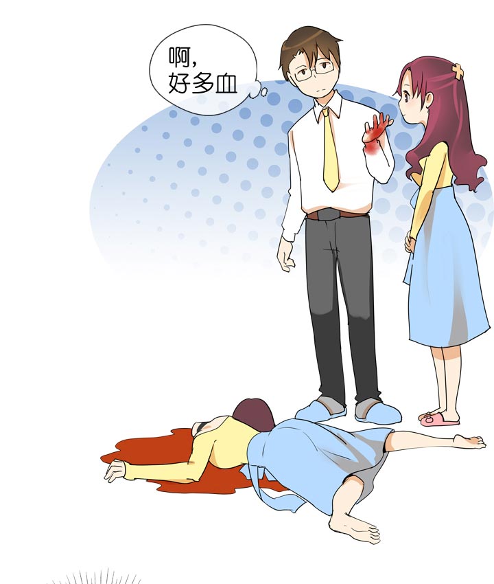 第135话20