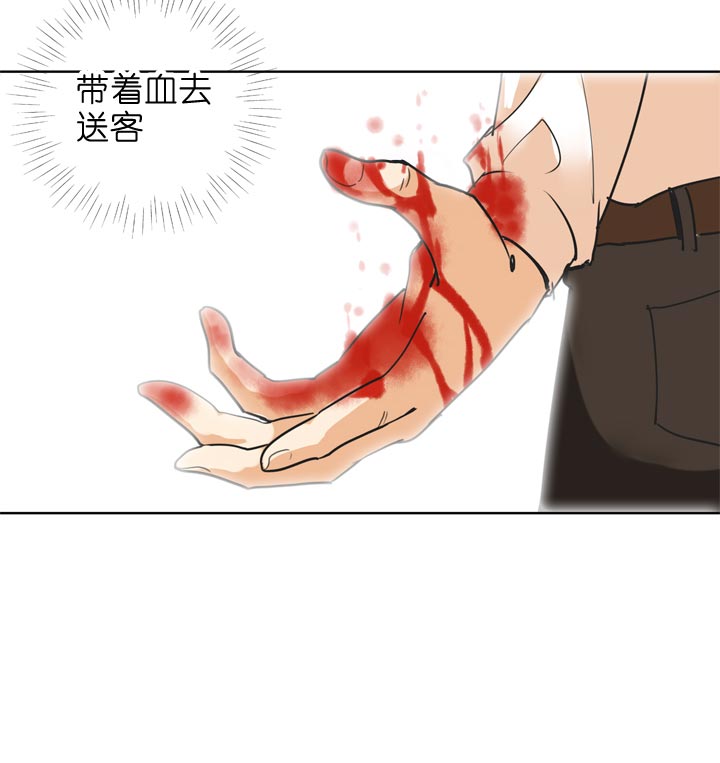 第135话21