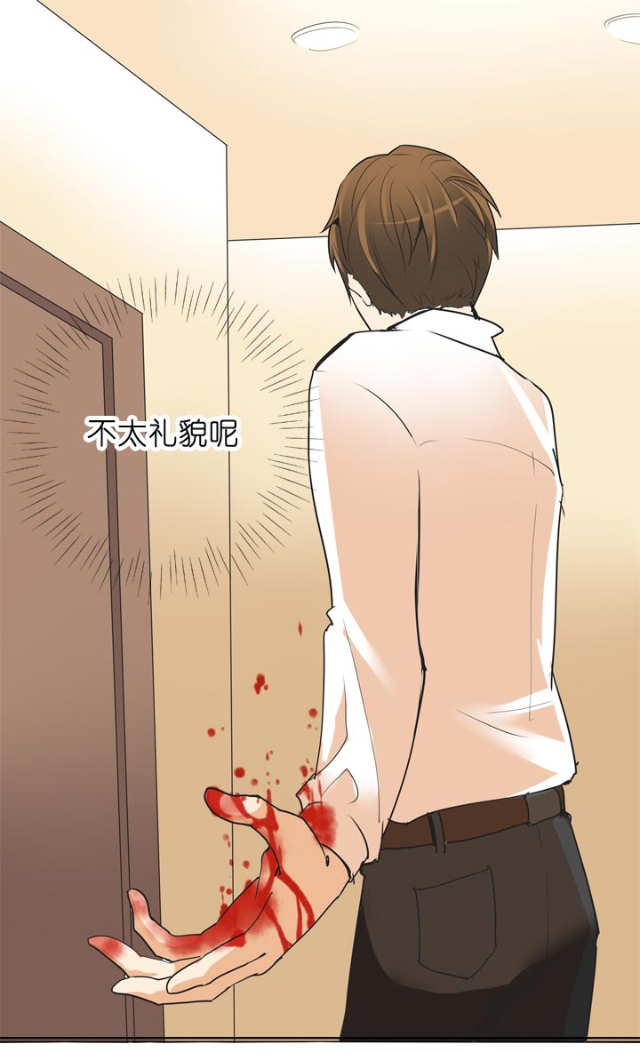 第135话22
