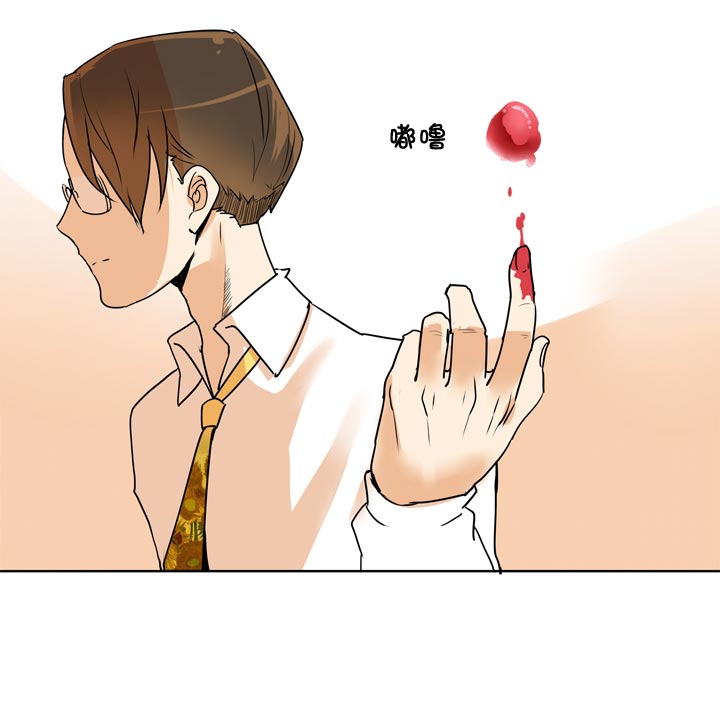 第135话23