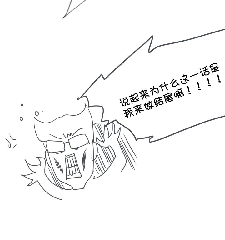第135话30