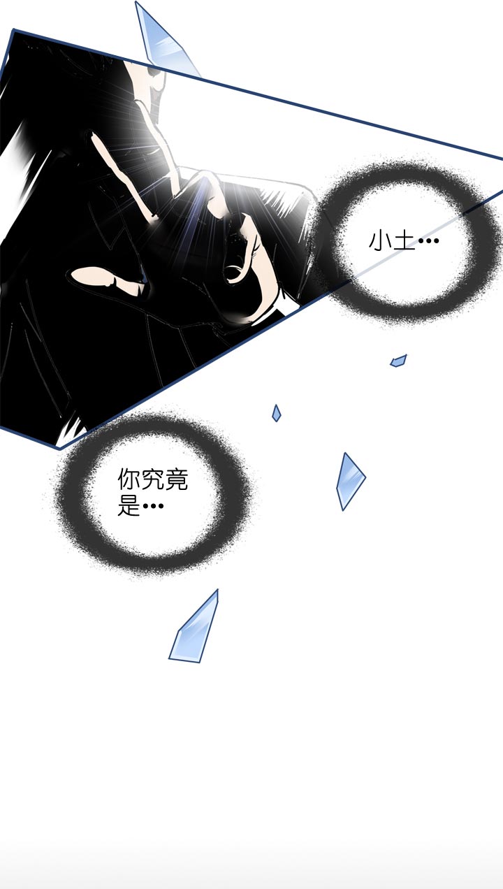 第135话8