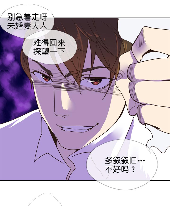 第138话0
