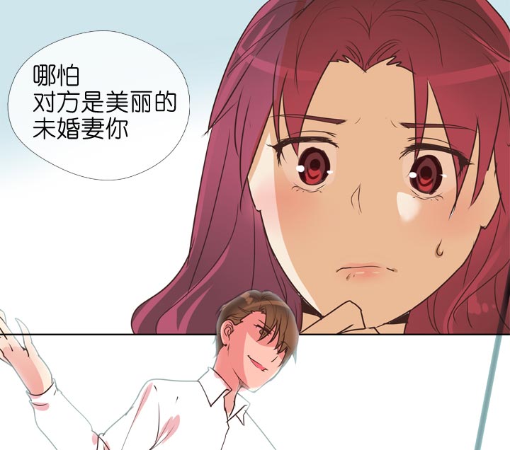 第138话11