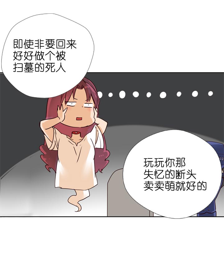 第138话15