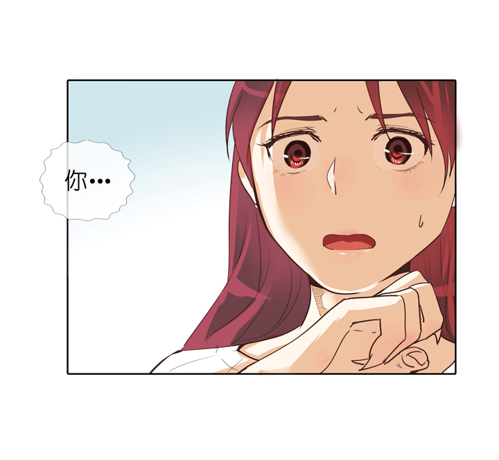 第138话5