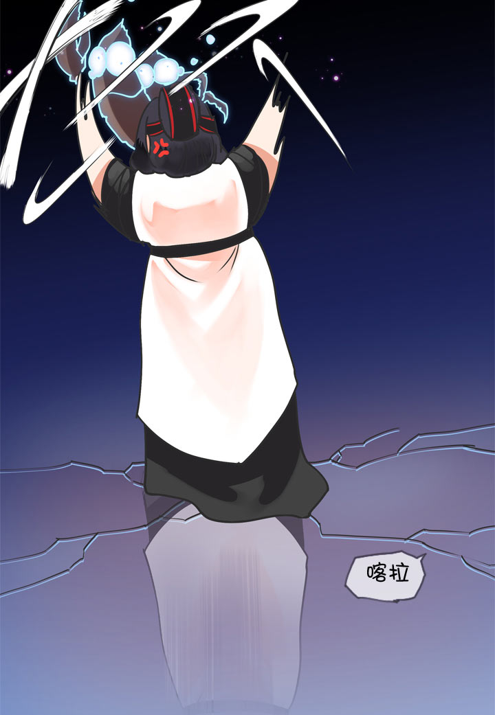 第141话14