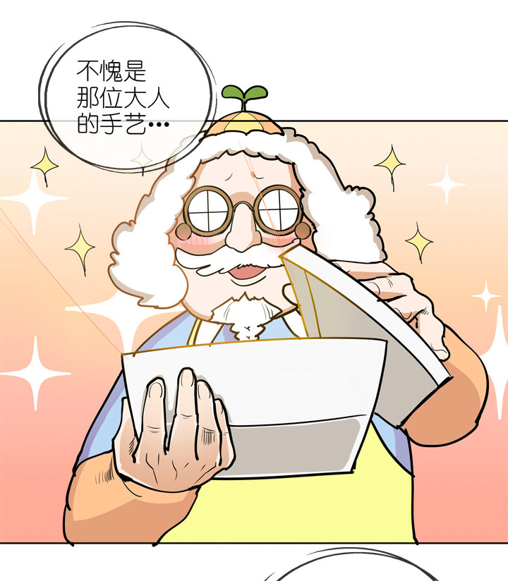 第141话20