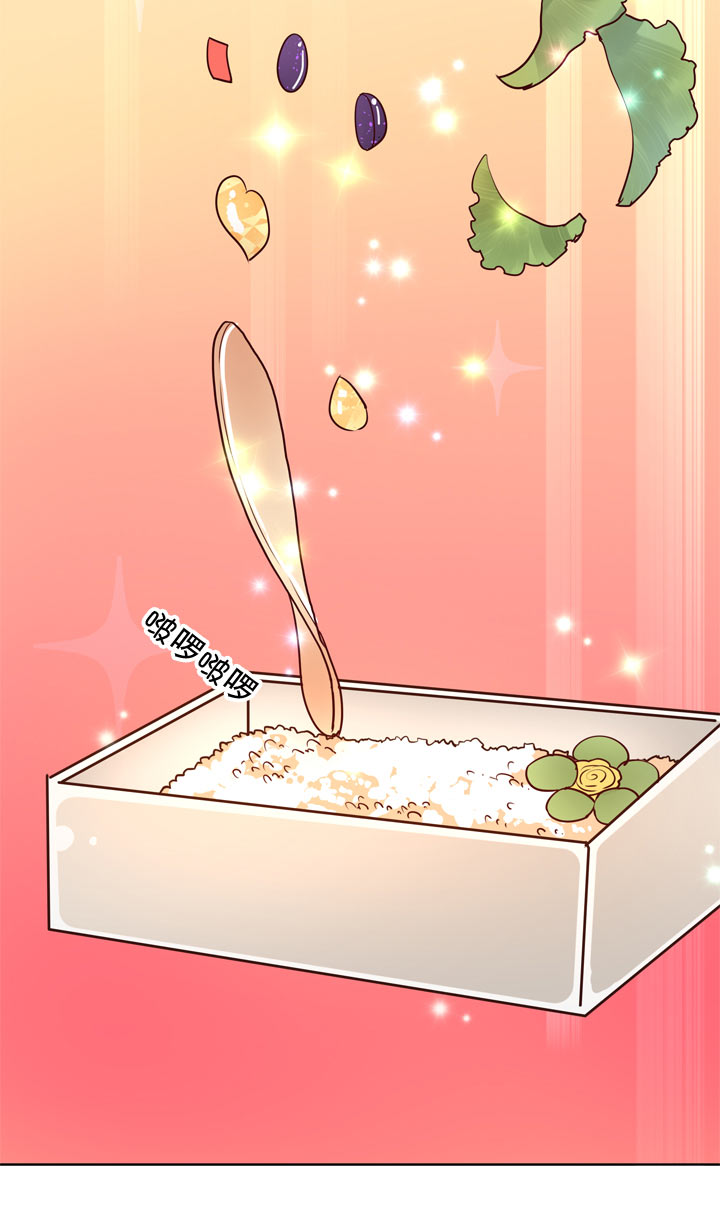 第141话7