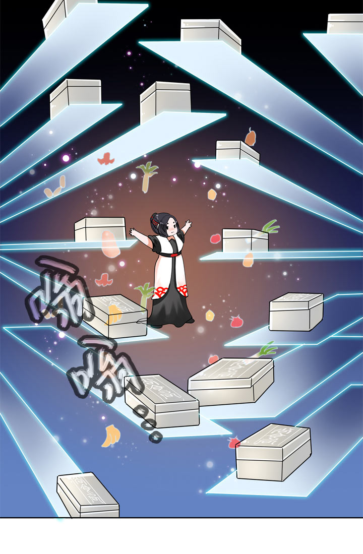 第141话9