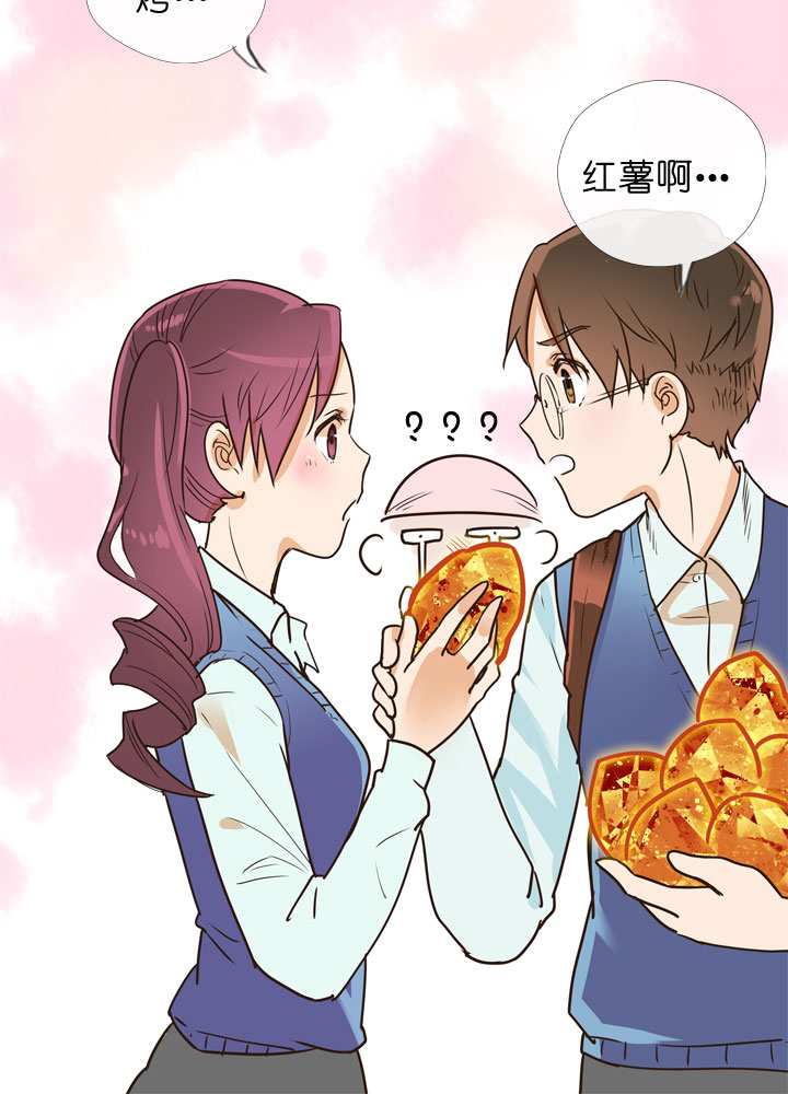 第146话11
