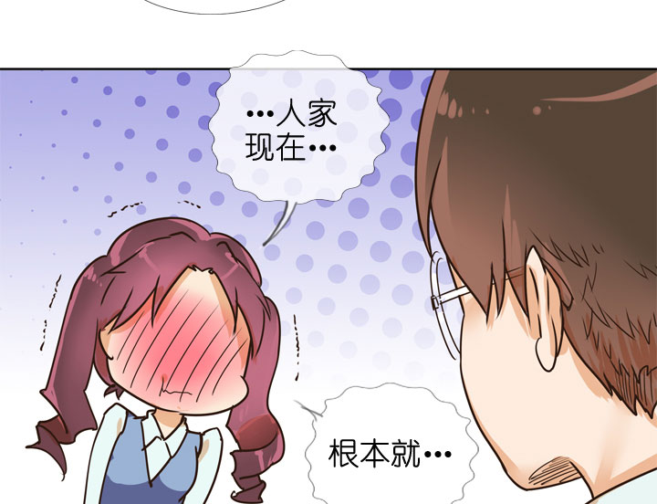 第146话14