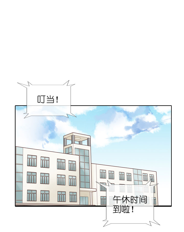 第146话19
