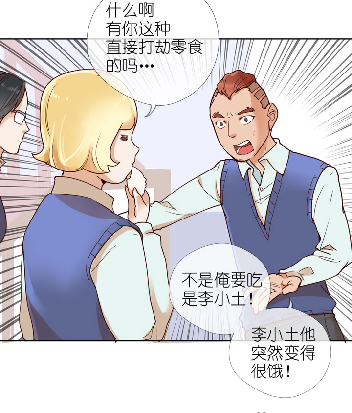 第154话1