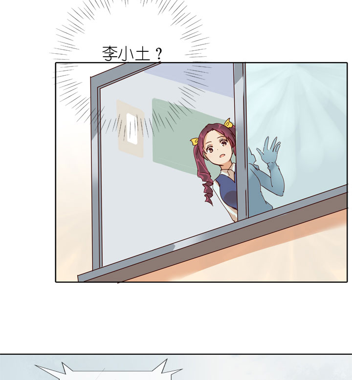 第154话16