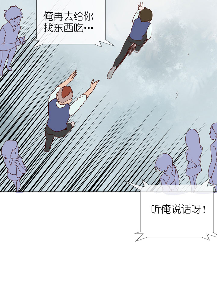 第154话17