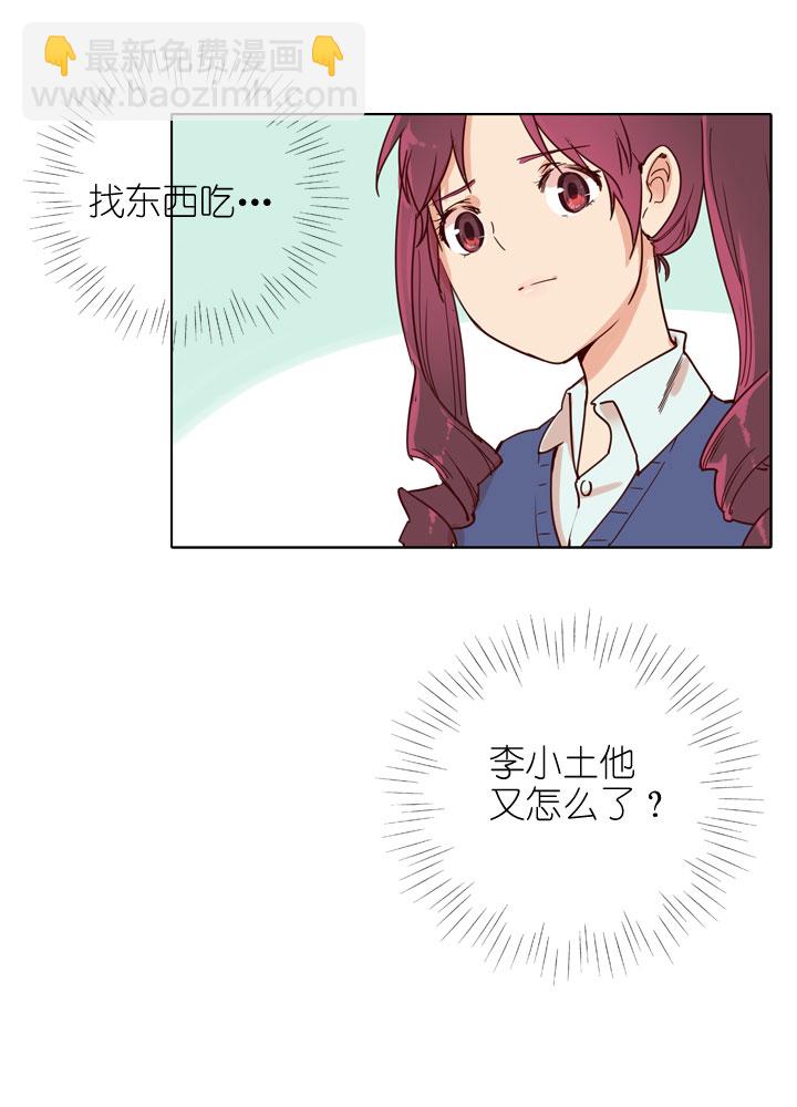第154话18