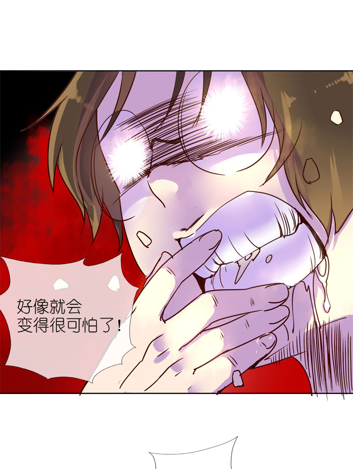 第154话4