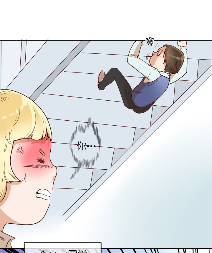 第154话7