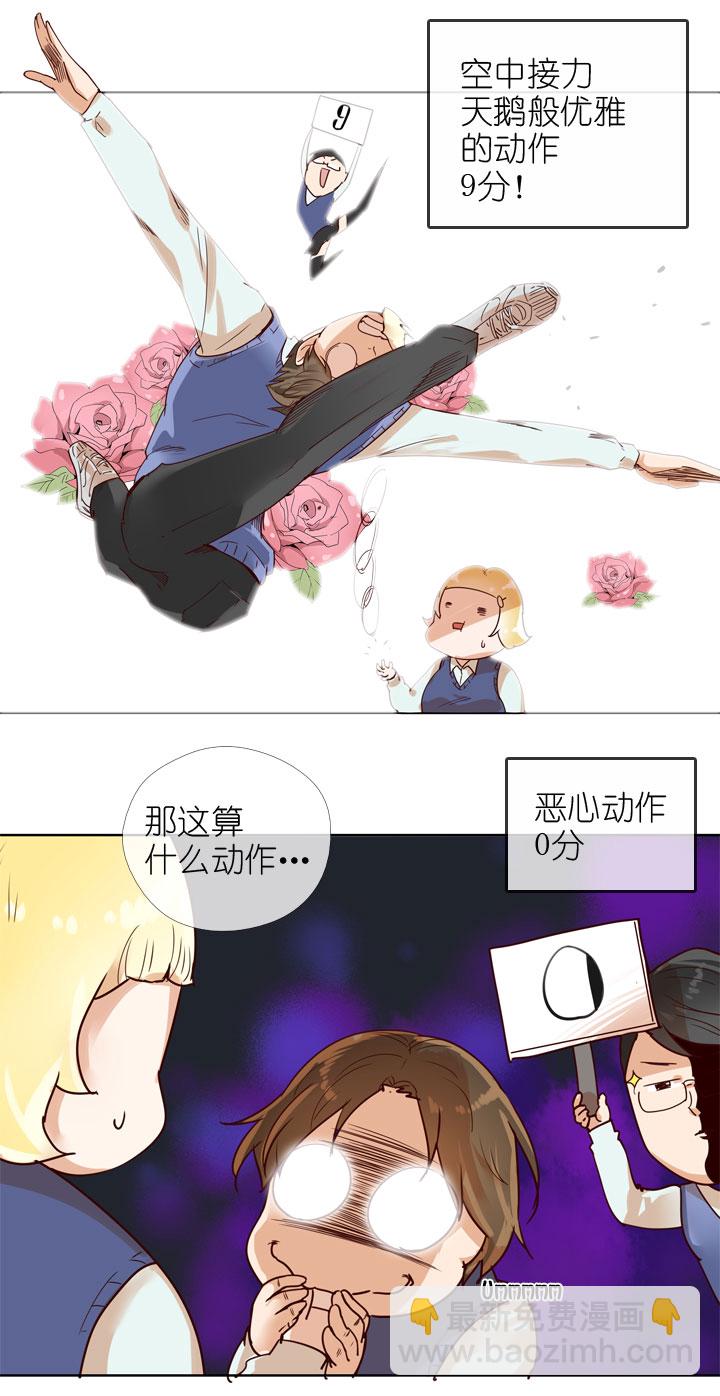 第154话9