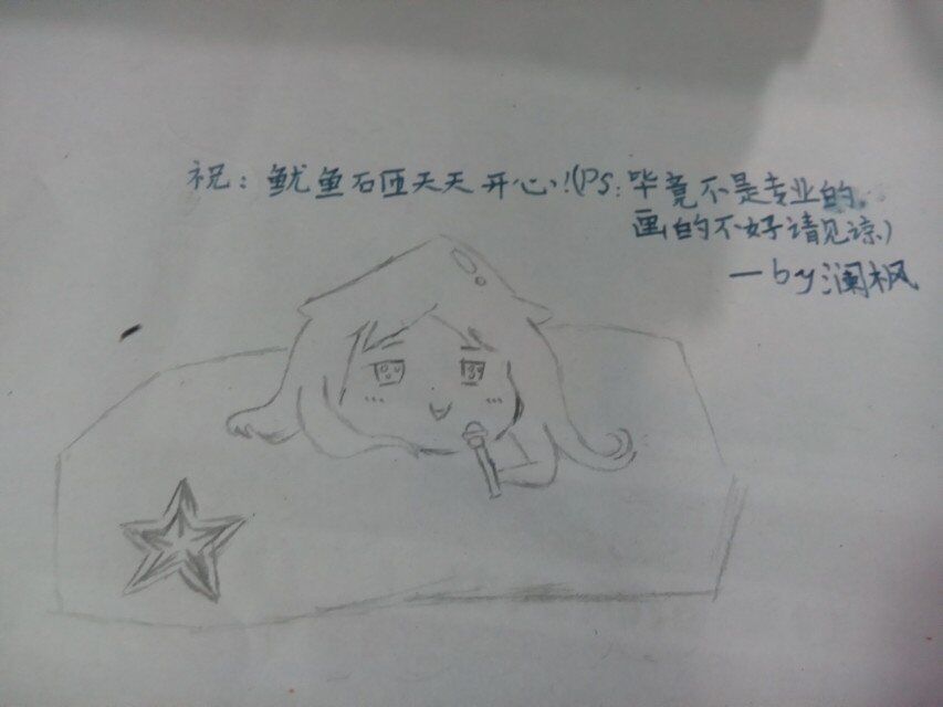 【哏合集和同人】33