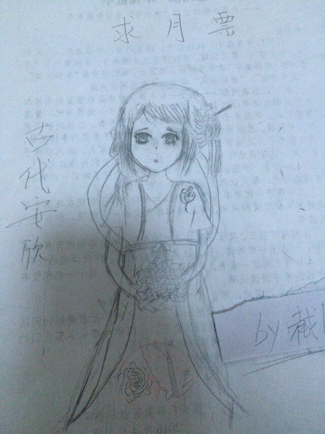 【哏合集和同人】46