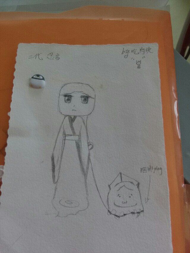 【哏合集和同人】48
