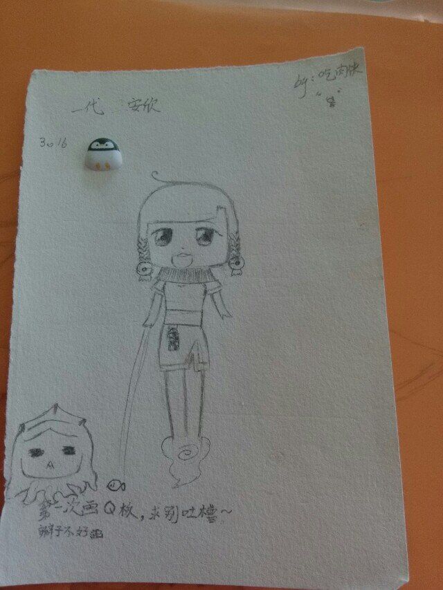【哏合集和同人】49