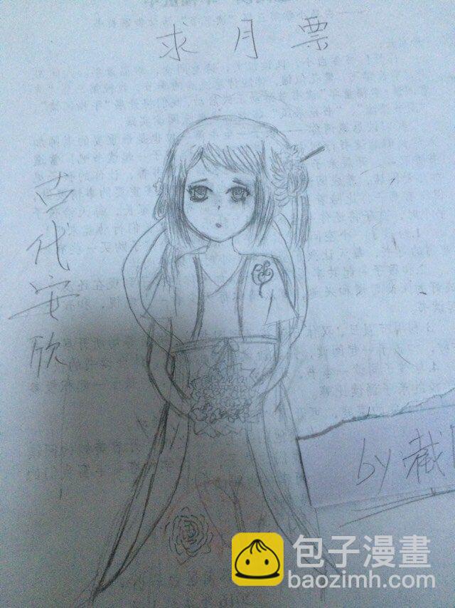 【哏合集和同人】50