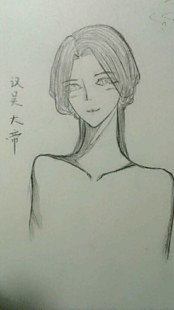 【哏合集和同人】54