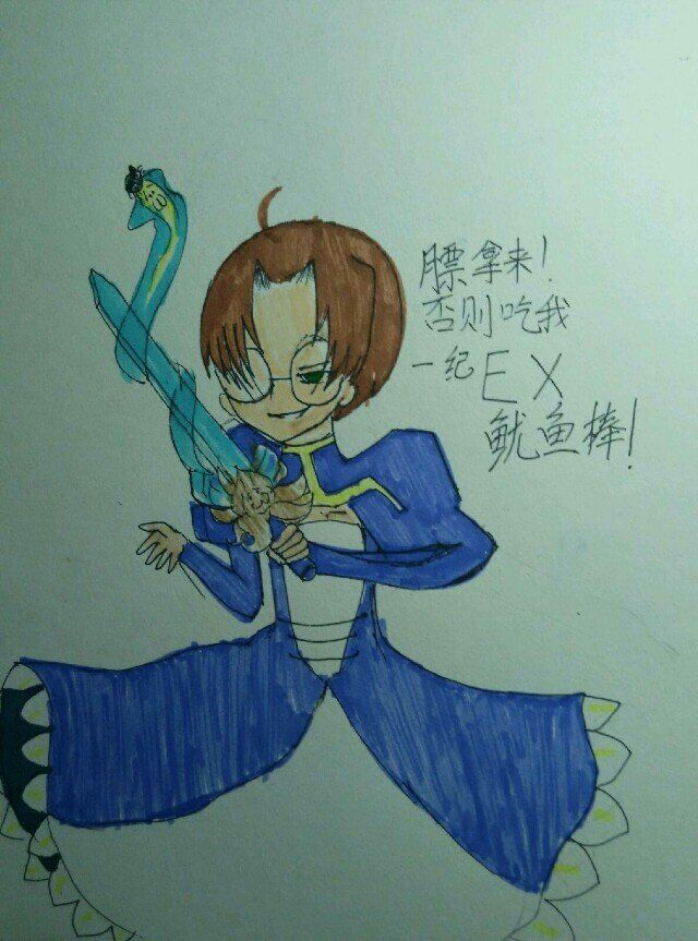 【哏合集和同人】58