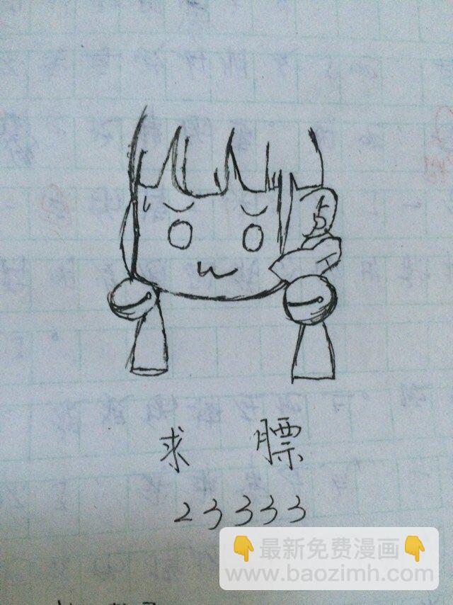 【哏合集和同人】59