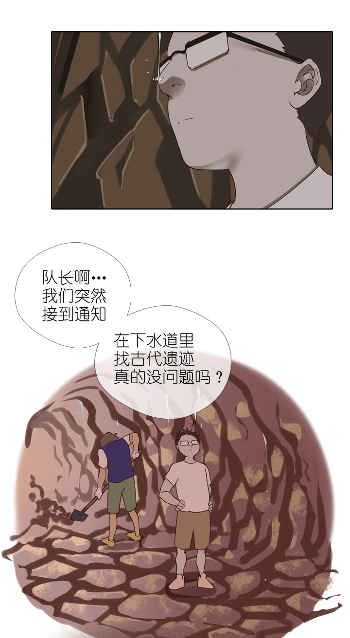 第164话1