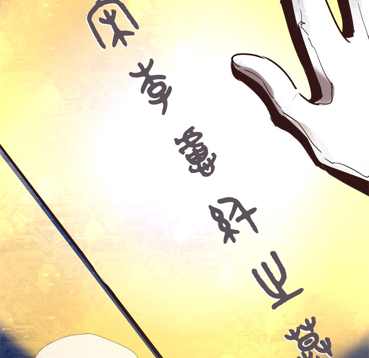 第164话13