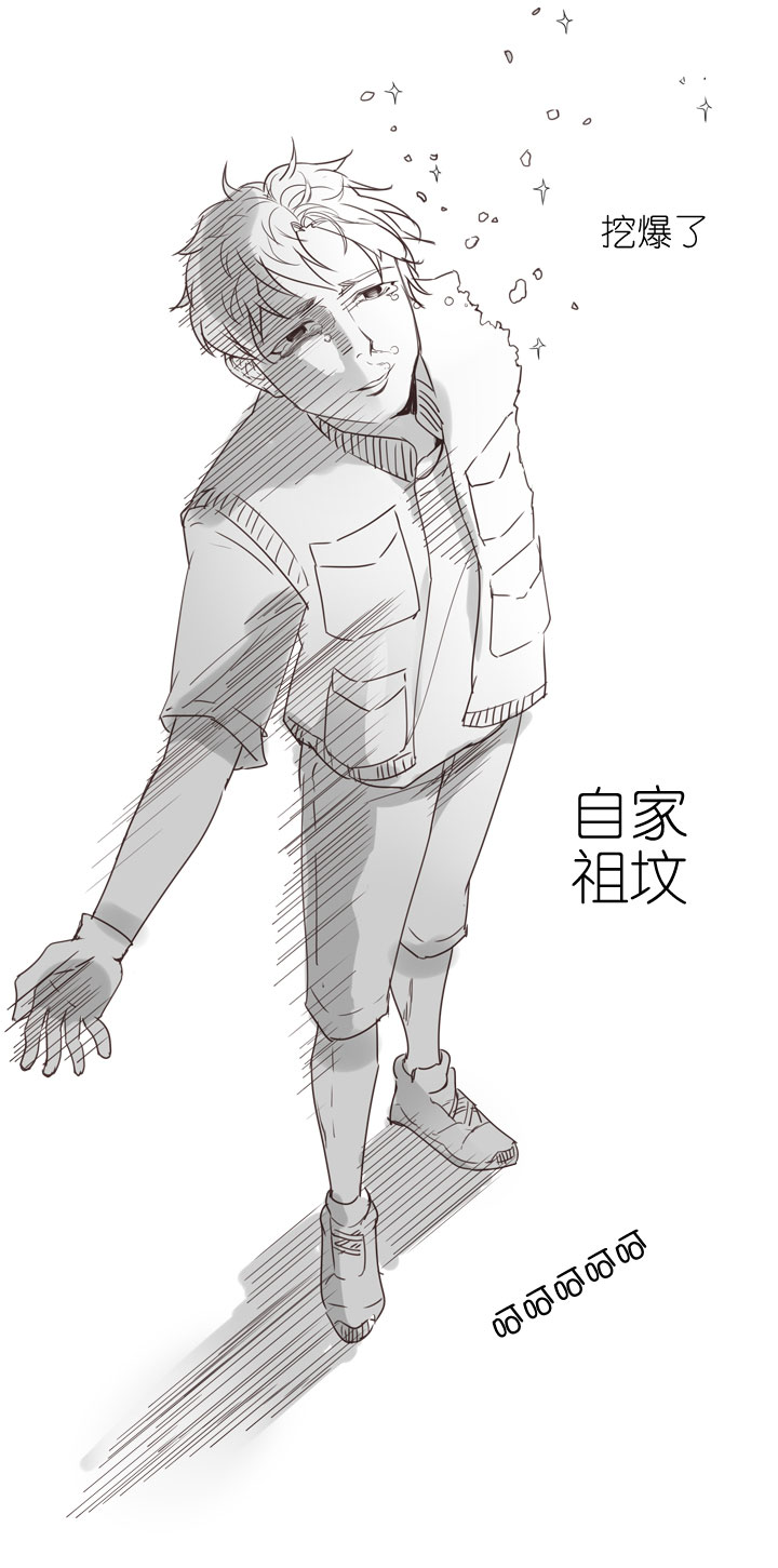 第164话17