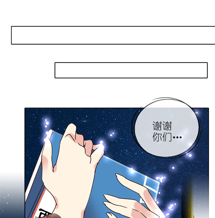 第164话19